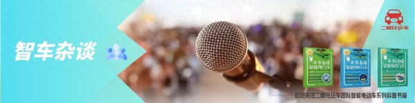 10大配资公司最新排名 广汽痛定思痛，华望渐入佳境，2026年首款车型或登场？