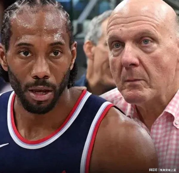 南京股票配资 突发！快船爆发内讧！心疼哈登……